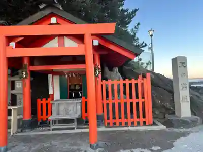 二見興玉神社(三重県)