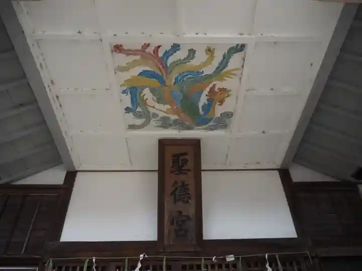 聖徳宮のその他建物