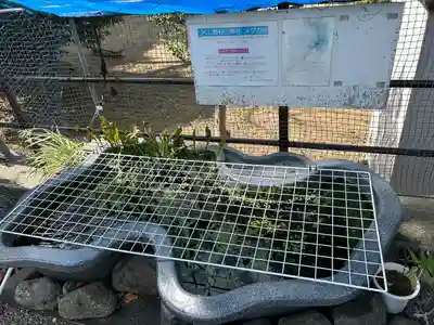 杉山神社(東京都)