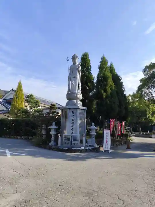 善楽寺(高知県)