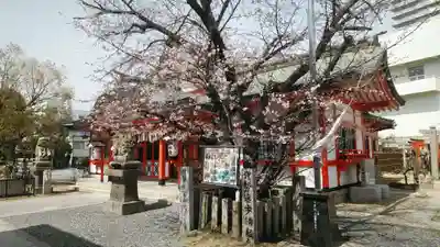 玉造稲荷神社(大阪府)