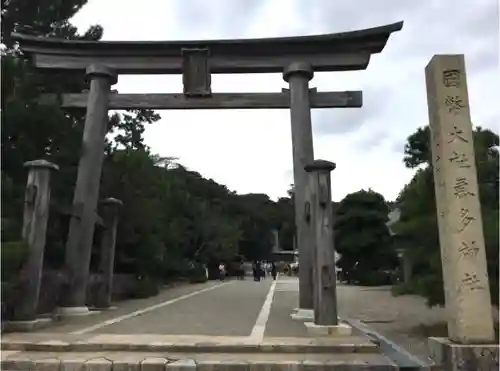 氣多大社の鳥居