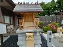 身曾岐神社の末社