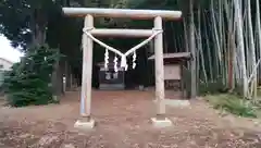 三柱神社の鳥居