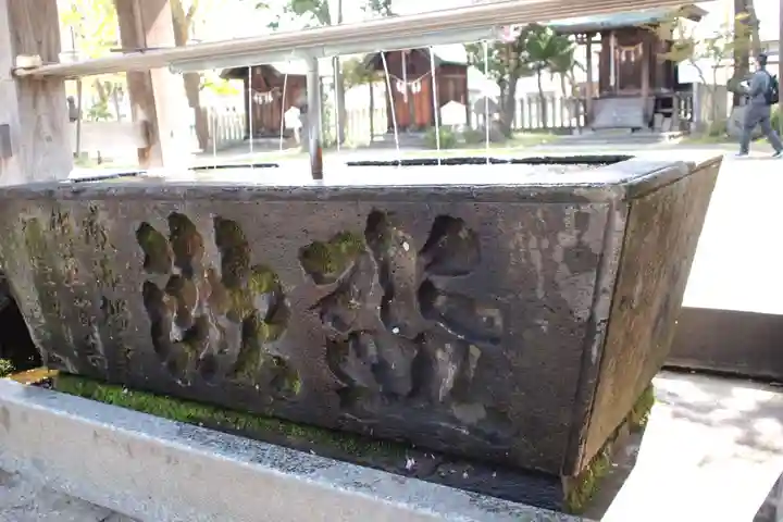 鳥海月山両所宮の手水舎