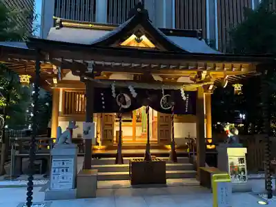 福徳神社（芽吹稲荷）(東京都)