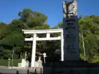 王子神社(東京都)