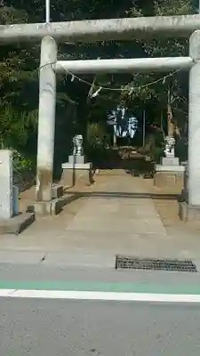 堀出神社の鳥居