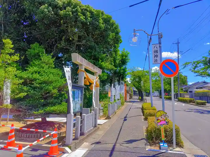 八劔神社(森孝)のその他建物