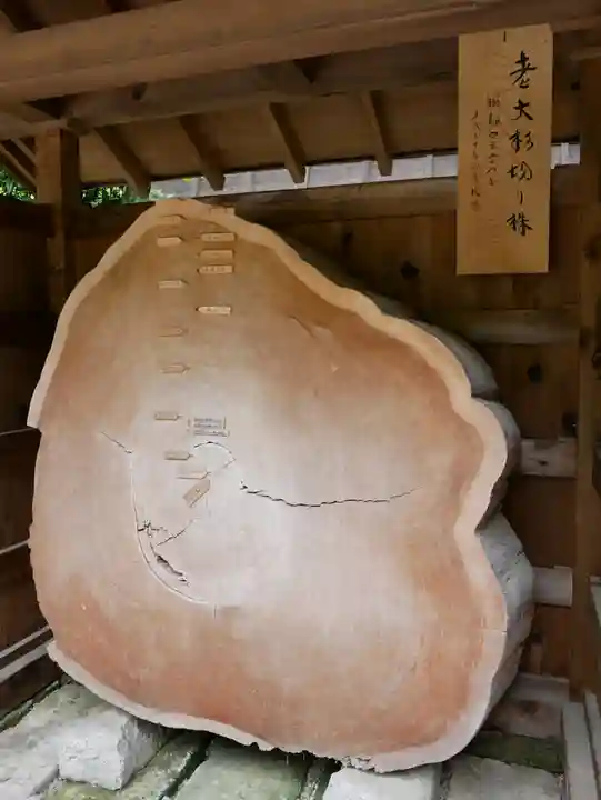 雲巌寺のその他建物
