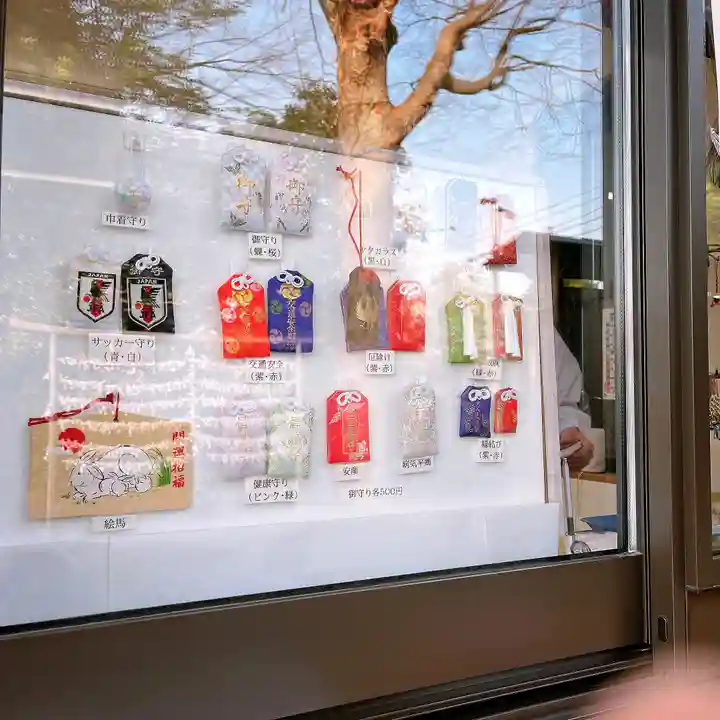 立川熊野神社(東京都)
