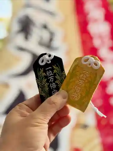 札幌諏訪神社のお守り