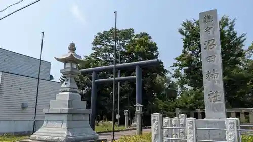 沼田神社の鳥居