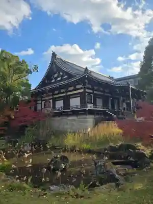  智積院(京都府)