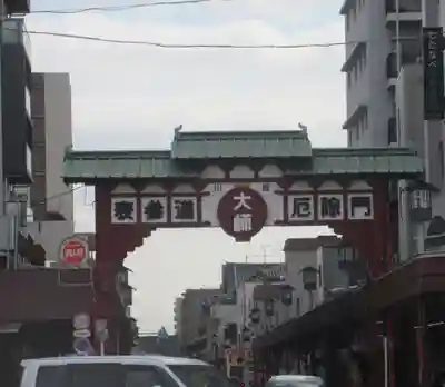 川崎大師（平間寺）のその他建物