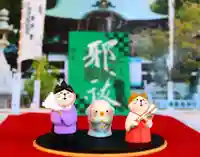 三津厳島神社の授与品その他