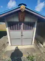 摩多利神社(栃木県)