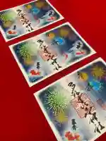 多治速比売神社(大阪府)