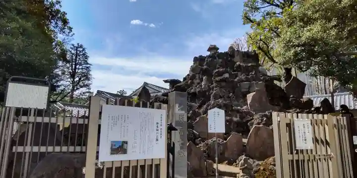 池袋氷川神社のその他建物