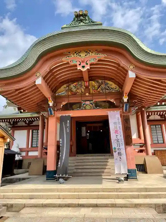 北野天満宮(京都府)