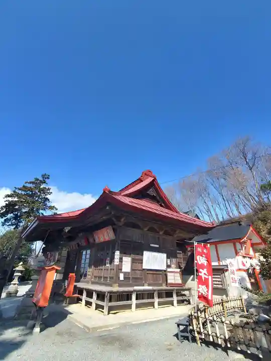 高屋敷稲荷神社(福島県)