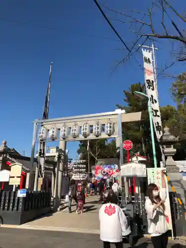 別小江神社の山門