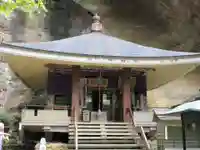 観音院(埼玉県)
