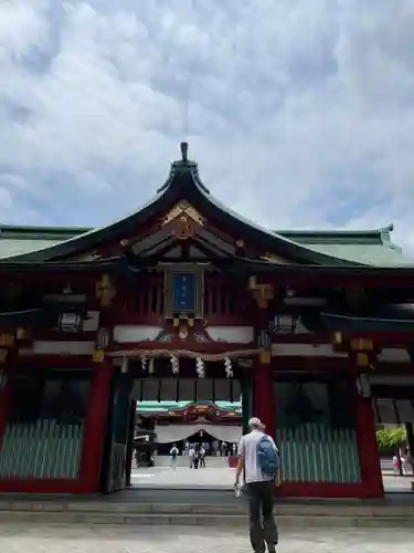 日枝神社(東京都)