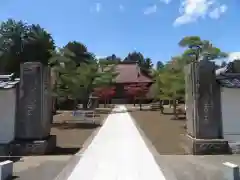 普応寺の建物その他