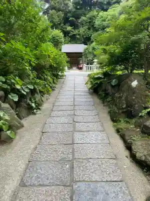 葛原岡神社(神奈川県)