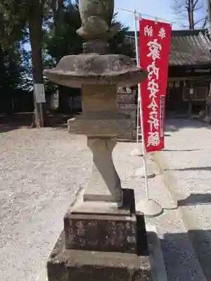 坂戸神社(埼玉県)