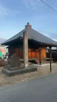 古峯神社の{uncategorized: "未分類", other: "その他", undefined: "問題あり", building: "その他建物", grave: "お墓", sacred_gate: "鳥居", guardian: "狛犬", statue: "像", buddha: "仏像", history: "歴史", nature: "自然", garden: "庭園", animal: "動物", pagoda: "塔", temizu: "手水舎", mountain_gate: "山門・神門", sanctuary: "本殿・本堂", subordinate: "末社・摂社", art: "芸術", scenery: "景色", jizo: "地蔵", ema: "絵馬", goshuin: "御朱印", omikuji: "おみくじ", items: "授与品その他", amulet: "お守り", goshuincho: "御朱印帳", eats: "食事", festival: "お祭り", votive_dance: "神楽", shichigosan: "七五三参", wedding: "結婚式", experience: "体験その他", initially: "初詣", around: "周辺", anti_infection: "感染症対策"}