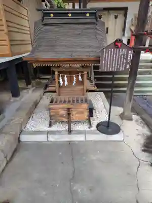 賀茂別雷神社(栃木県)