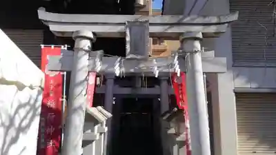 上千葉香取神社の鳥居