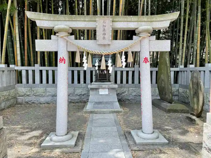 不知森神社(千葉県)