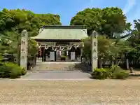 備後護國神社(広島県)
