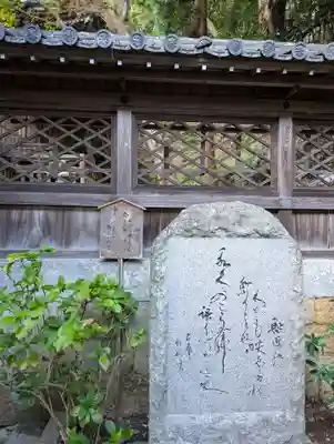 大避神社(兵庫県)
