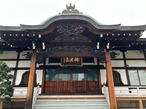 興林寺(東京都)