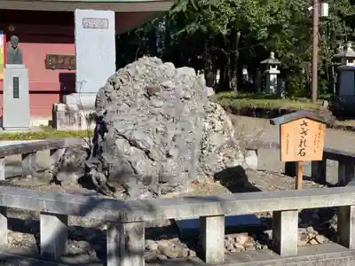 笠間稲荷神社のその他建物