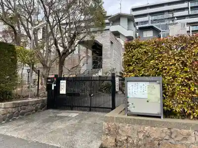 敬覚寺のその他建物