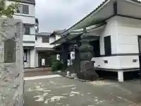龍光院の御朱印