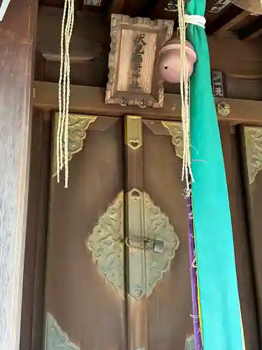 青山熊野神社(東京都)
