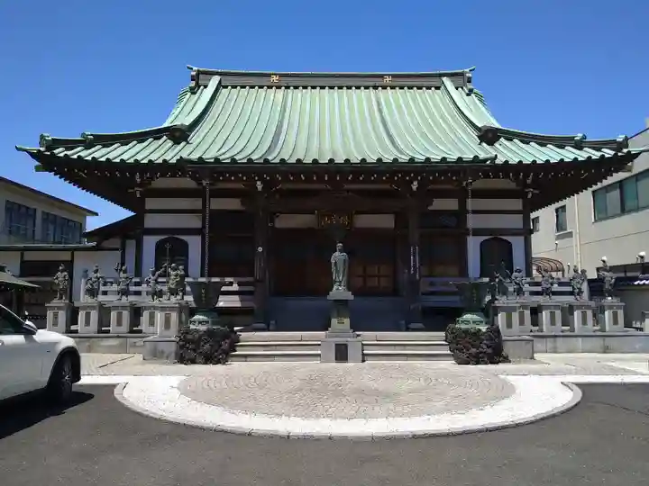 医王寺(東京都)