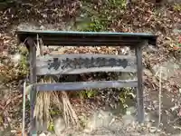 湯次神社(岡山県)