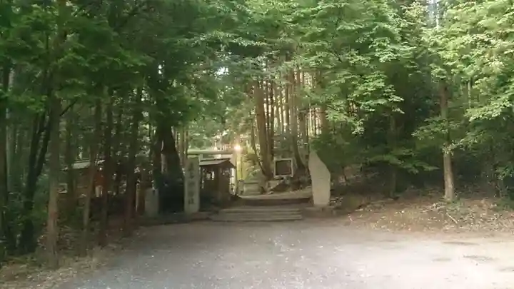 丹後一ノ宮 元伊勢 籠神社(京都府)