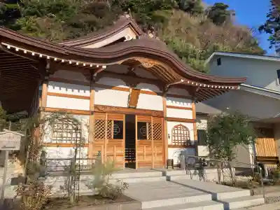 別願寺(神奈川県)