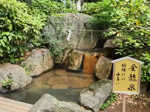 生田神社のその他建物