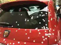 富岡八幡宮(東京都)