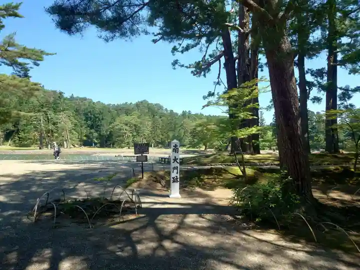 毛越寺(岩手県)