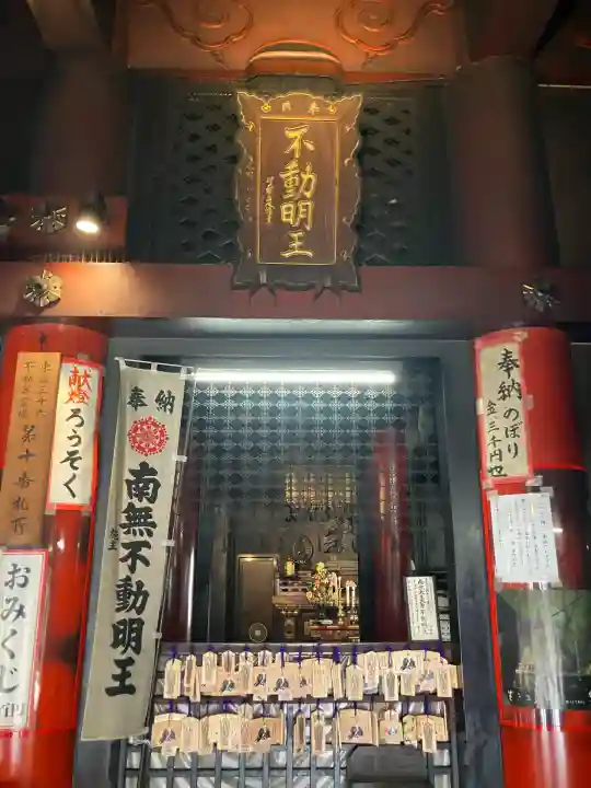 大須観音 (北野山真福寺宝生院)(愛知県)